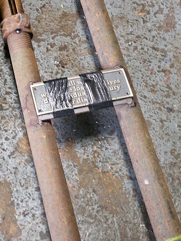 img-20250507-wa0038